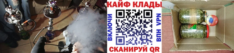 Виды наркоты Бор СК МАРИХУАНА Меф мяу мяу ГАШ АМФЕТАМИН Cocaine