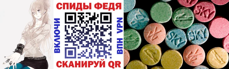 АМФ VHQ  кракен   Бор 