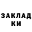 Первитин витя Jack Beckinridge