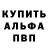 ТГК концентрат ashi yeah