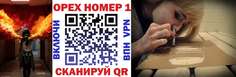 COCAIN VHQ Бор