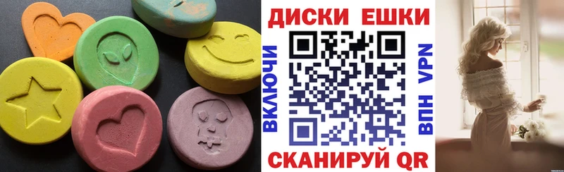 гидра ONION  Бор  Экстази Cube  что такое  