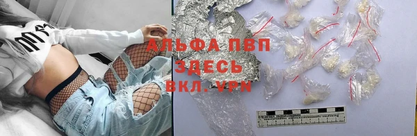 2c-b Балабаново