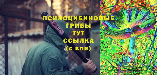 марихуана Корсаков