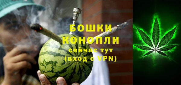 гашик Баксан