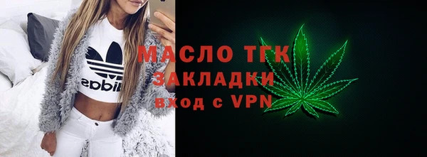 гашик Баксан