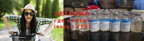 метадон Костерёво