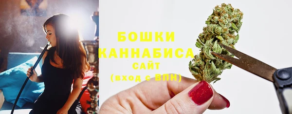 гашик Баксан