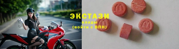 гашик Баксан