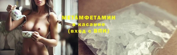 гашик Баксан