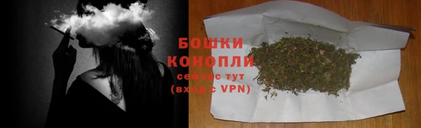 2c-b Балабаново