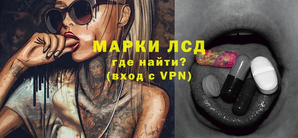гашик Баксан