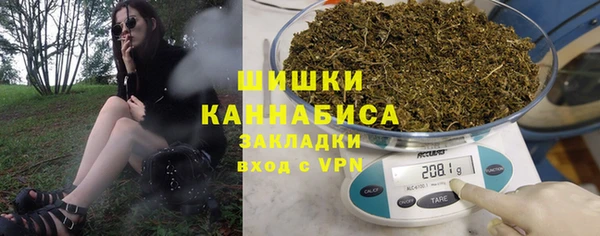 МДМА Балахна