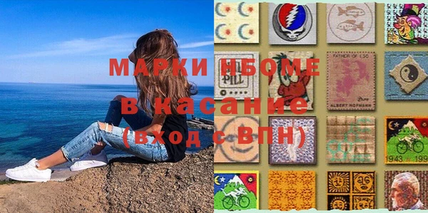 гашик Баксан