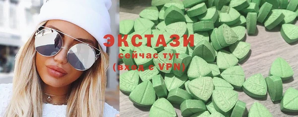 гашик Баксан