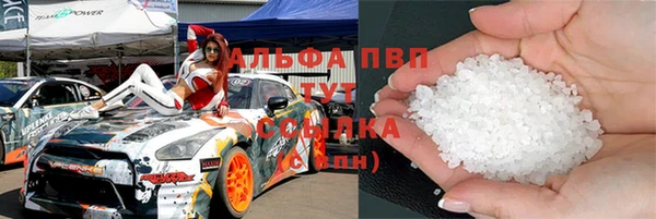 2c-b Балабаново