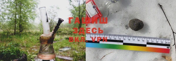 гашик Баксан