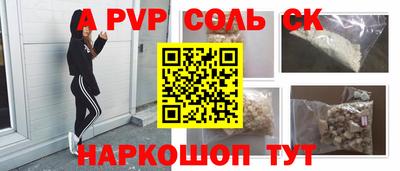 скорость Моздок