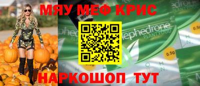 кокаин VHQ Малоярославец