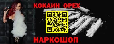 гидропоника Малгобек