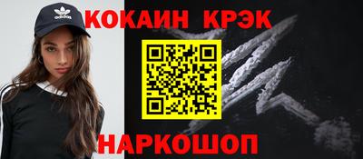 гидропоника Малгобек