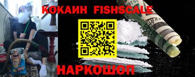 гидропоника Малгобек