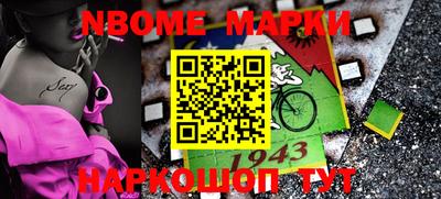 прущий лед Мариинск