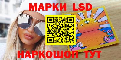 гидропоника Малгобек