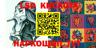кокаин VHQ Малоярославец