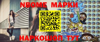 гидропоника Малгобек