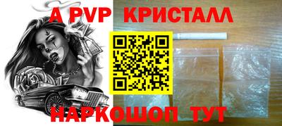 кокаин VHQ Малоярославец