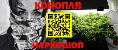 кокаин VHQ Малоярославец