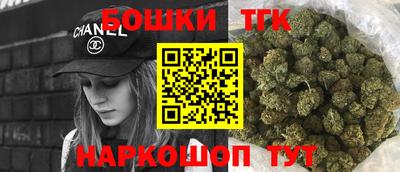 прущий лед Мариинск