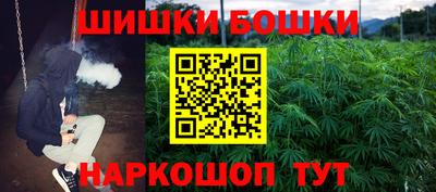кокаин VHQ Малоярославец