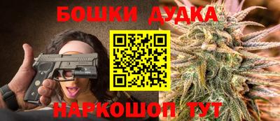 прущий лед Мариинск