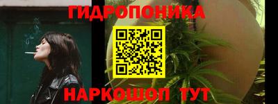 прущий лед Мариинск