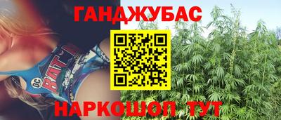 гидропоника Малгобек