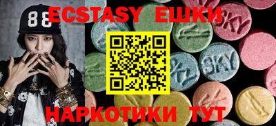 прущий лед Мариинск