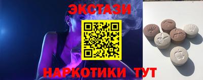 кокаин VHQ Малоярославец
