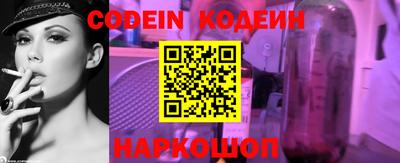 скорость Моздок