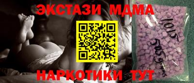 гидропоника Малгобек