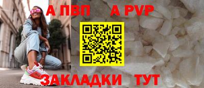 кокаин VHQ Малоярославец