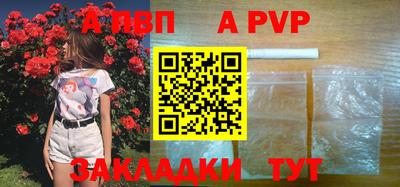 марки lsd Можайск