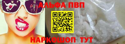 скорость Моздок