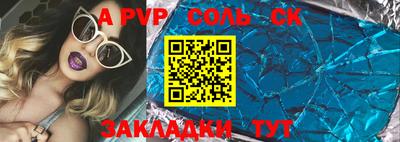 кокаин VHQ Малоярославец