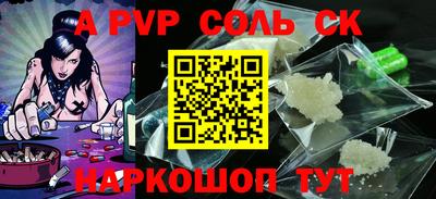 кокаин VHQ Малоярославец
