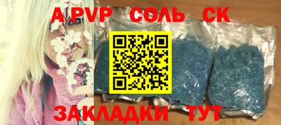 гидропоника Малгобек