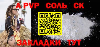 гидропоника Малгобек