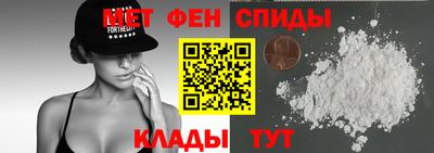 гидропоника Малгобек
