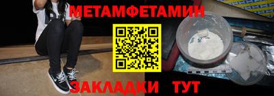 кокаин VHQ Малоярославец